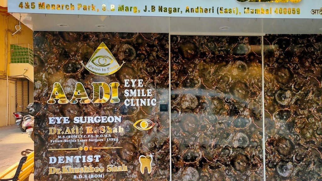 Aadi Eye Smile Clinic