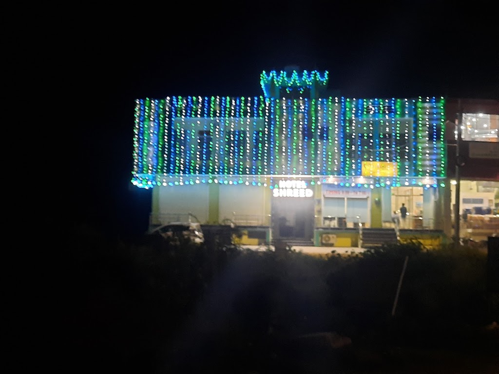 Shreed Hotel