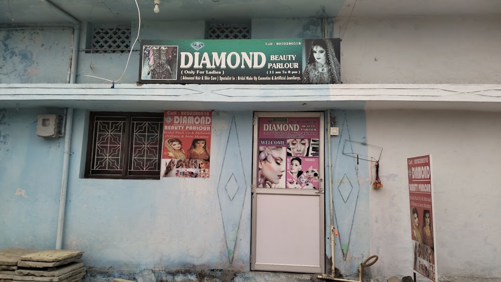 Diamond Beauty Parlour