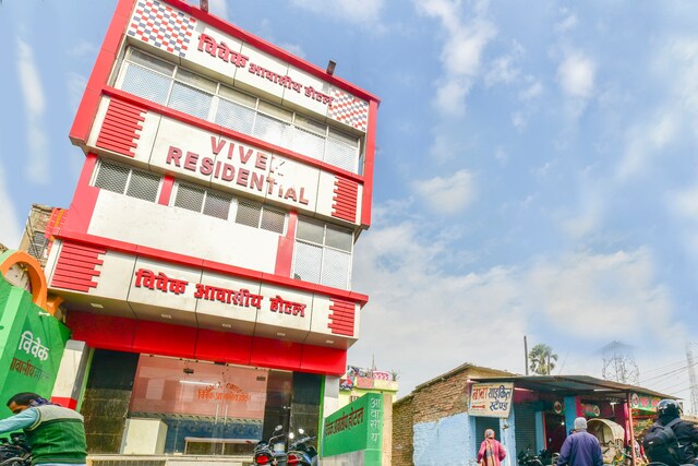 Oyo 811974 Hotel Vivek