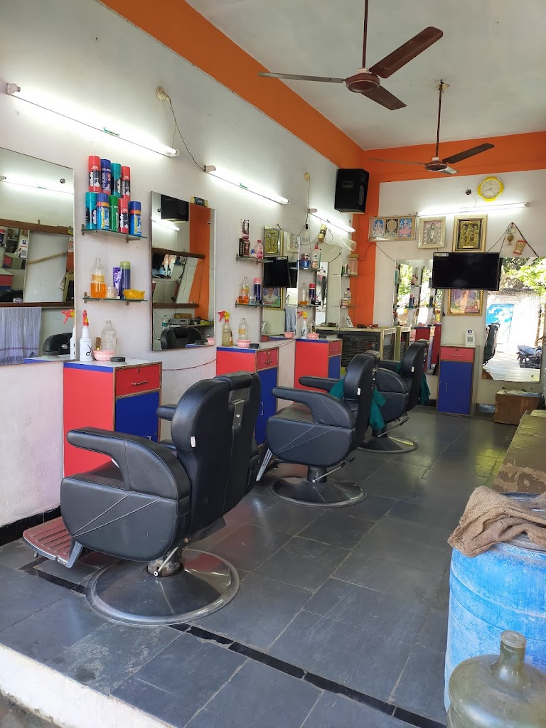 Muthyala Raju Saloon