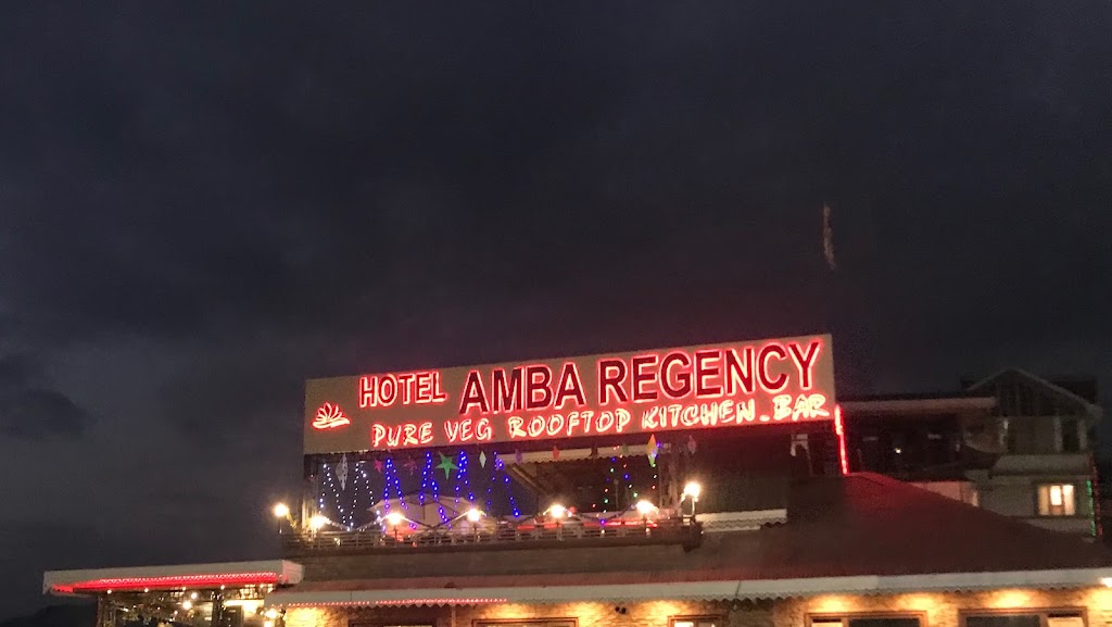 Hotel Amba Regency Hotel And Restaurant In Gangtok