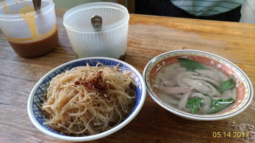 小木屋水晶餃 的照片