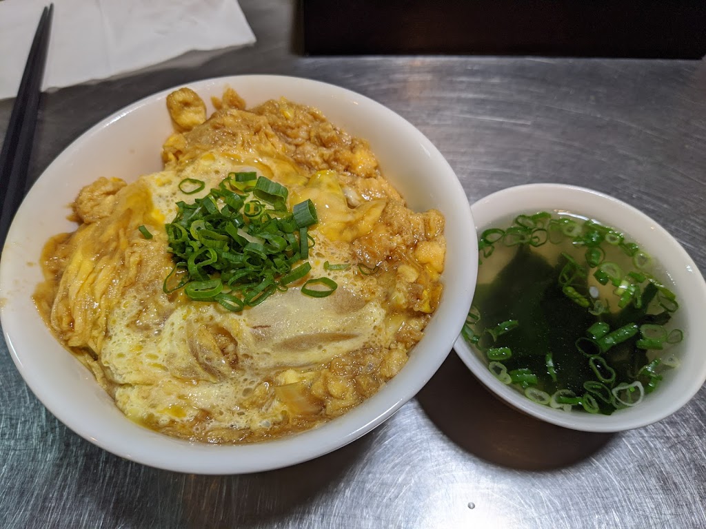 茨木屋 日本咖哩.丼飯 的照片