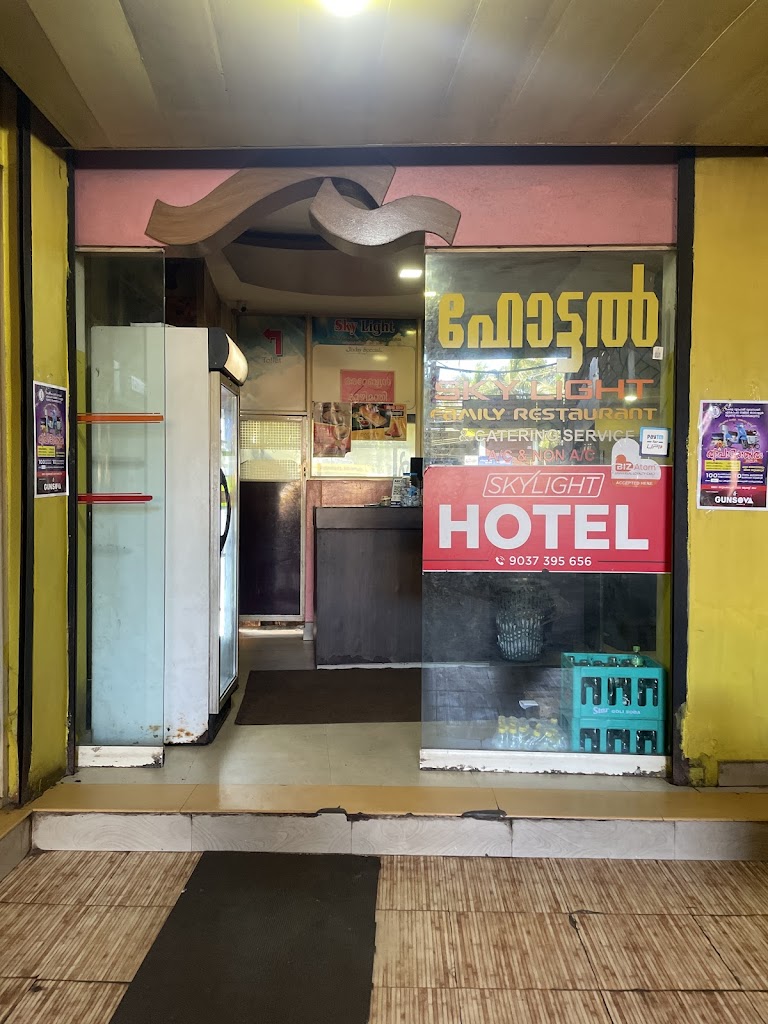 Skylight Family Restaurant