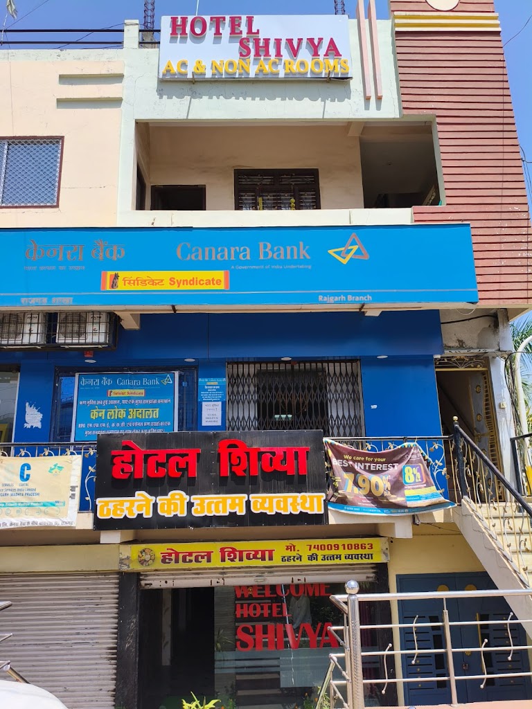 Hotel Shivya