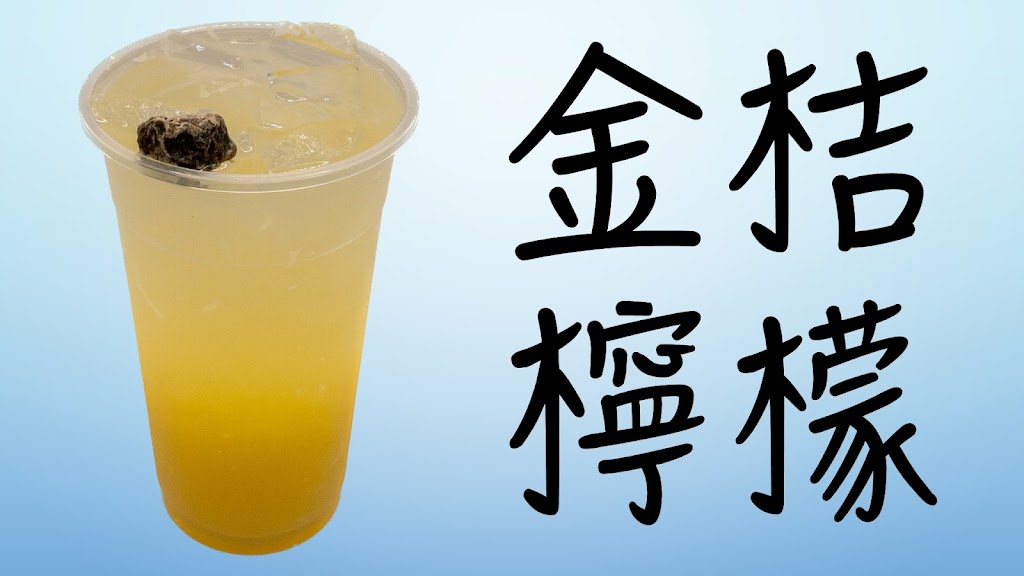 鴻 天然果汁 現打果汁 新莊果汁專賣店 的照片