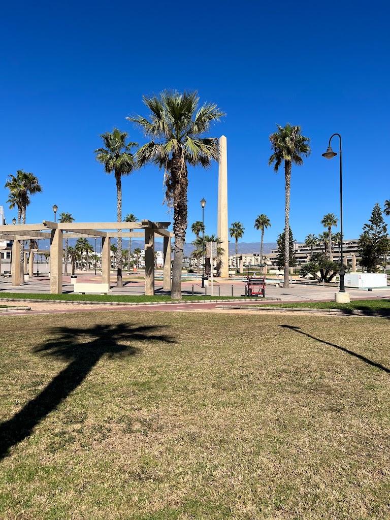 Plaza del Paseo Carmen Sevilla
