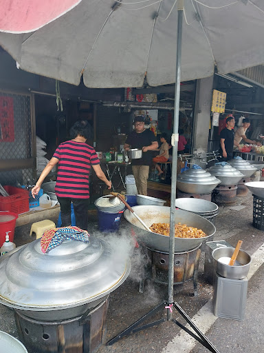 芬園溪頭古早味燒肉粽 的照片