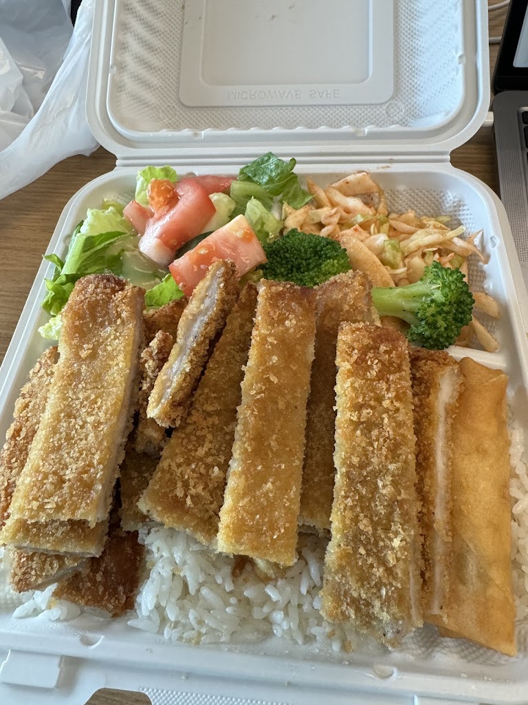 Chicken katsu