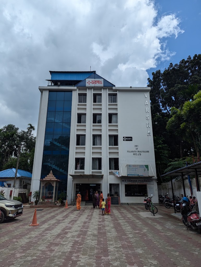 Dr. Varsha Hospital