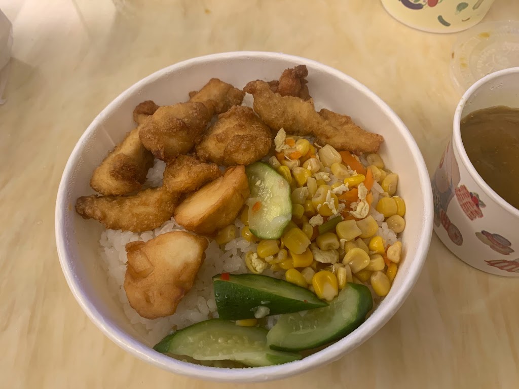 加賀屋 日式丼飯 咖哩飯 豚骨拉麵 的照片