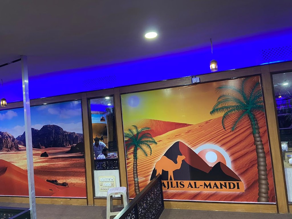 Majlis Al Mandi
