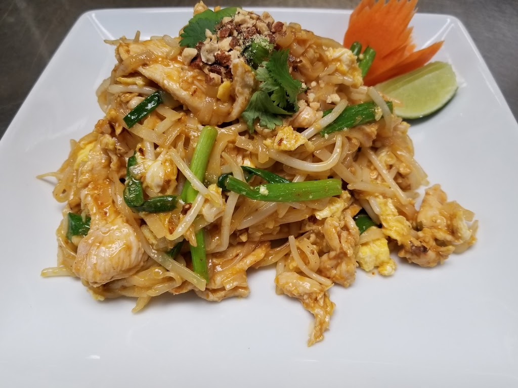 Thai Arroy