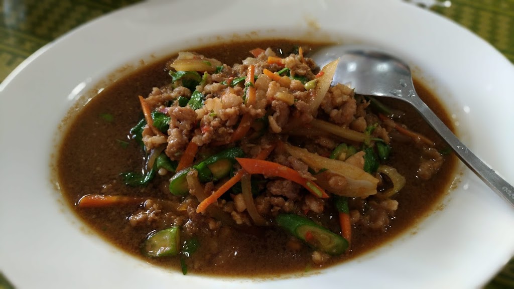 雅寧泰式餐廳 的照片