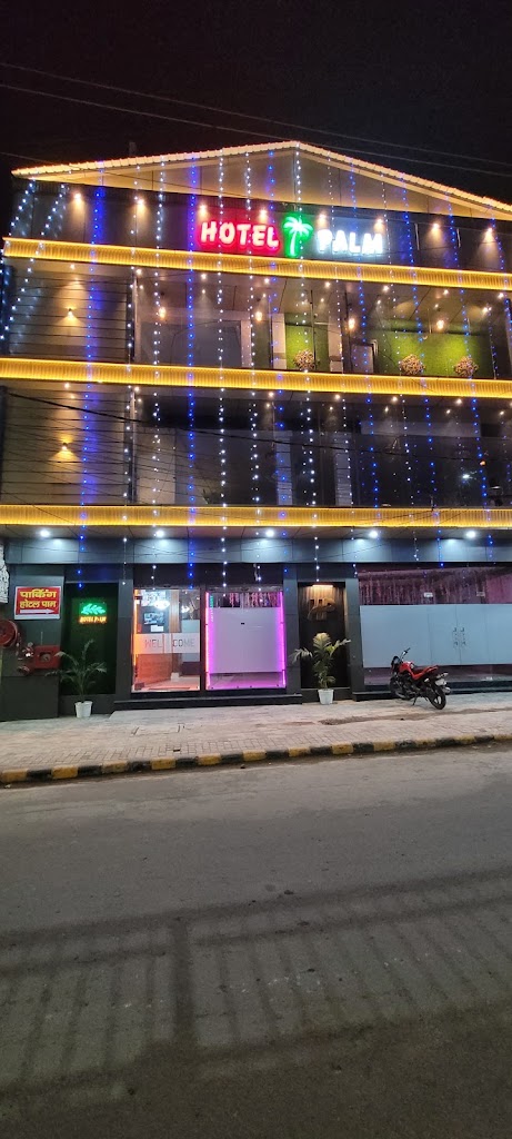 Hotel Palm