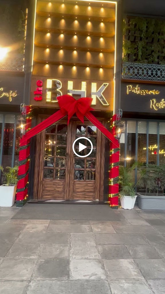 The Brick House Kitchen