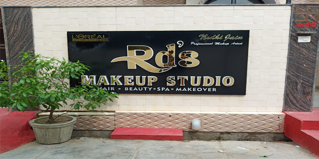 Rd S Makeup Studio