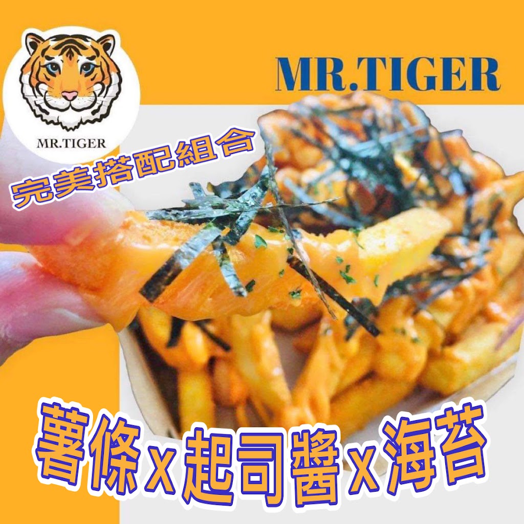 金剛虎 雞蛋仔、飲料、炸物、簡餐 的照片