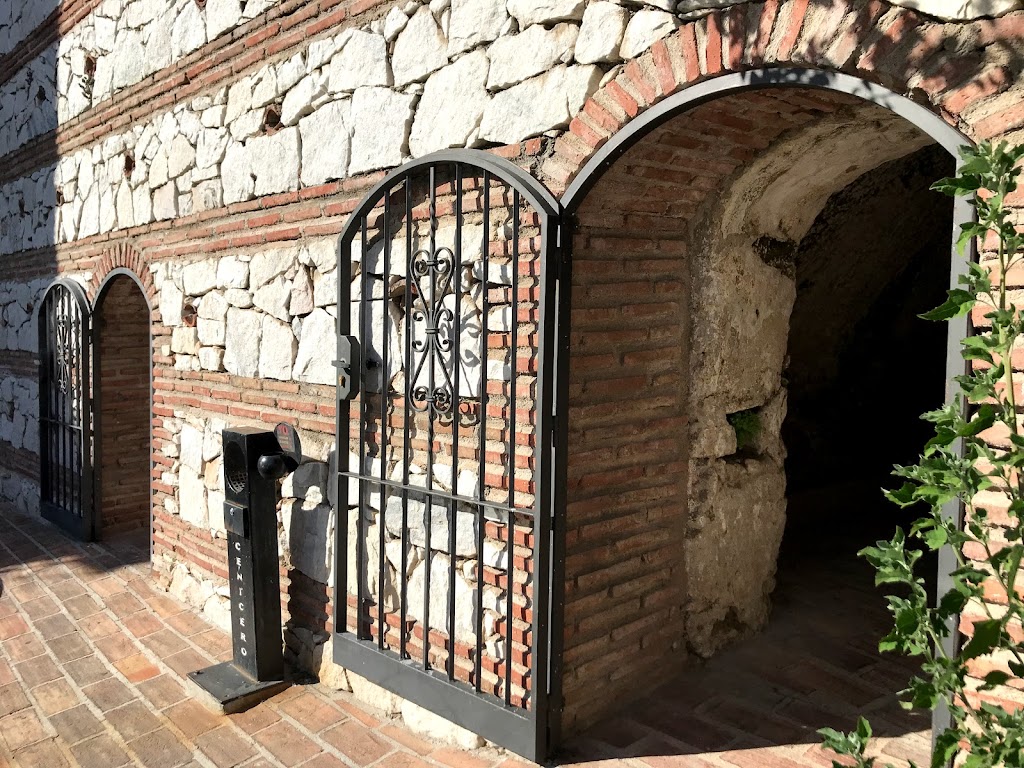 Cuevas de la Antigua Fragua