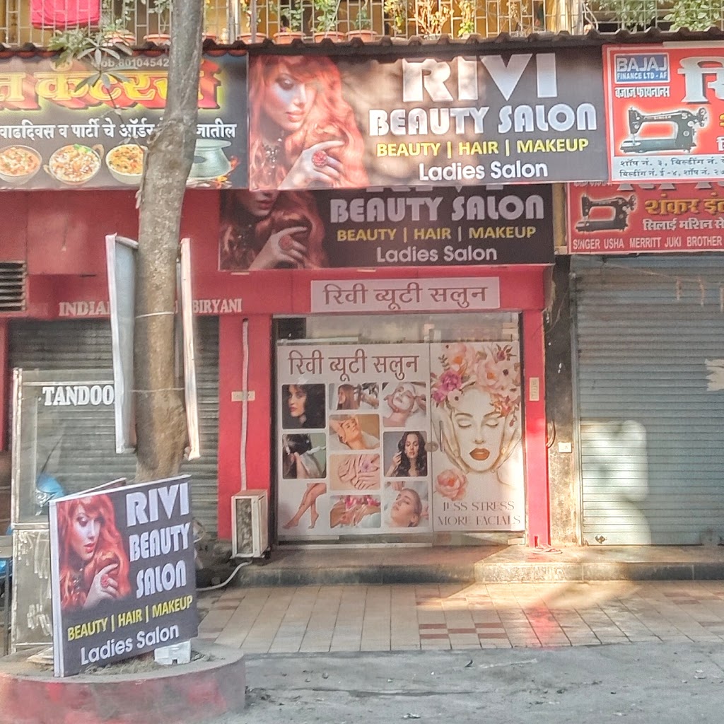 Rivi Beauty Salon