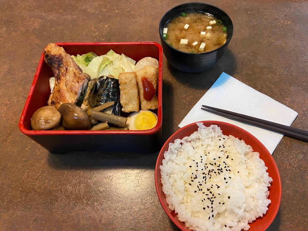 福岡日式簡餐 的照片