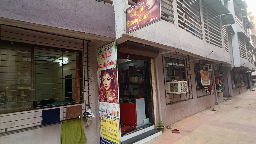 Big Hair Salon Unisex