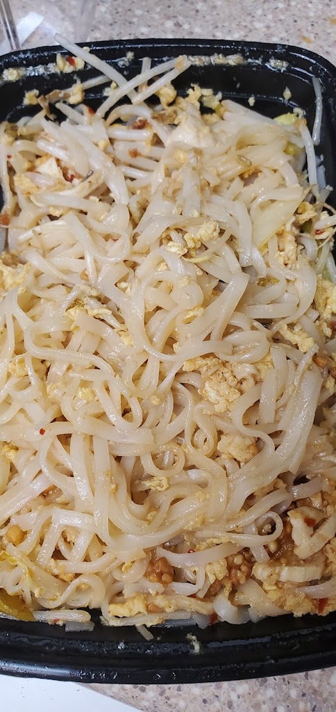 Thai Spoon