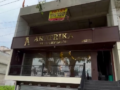 Aratrika The Luxury Salon In Kapurthala