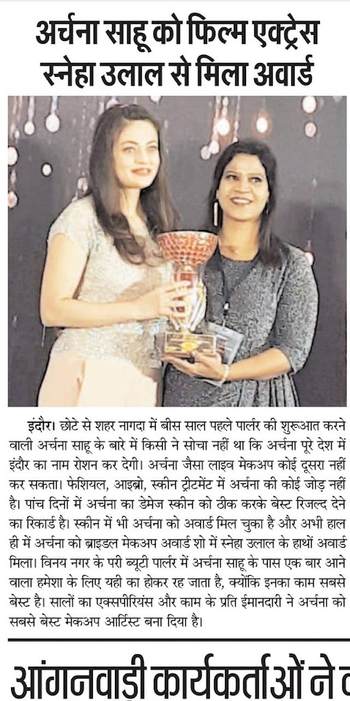 Pari The Makeover Beauty Palace Academy