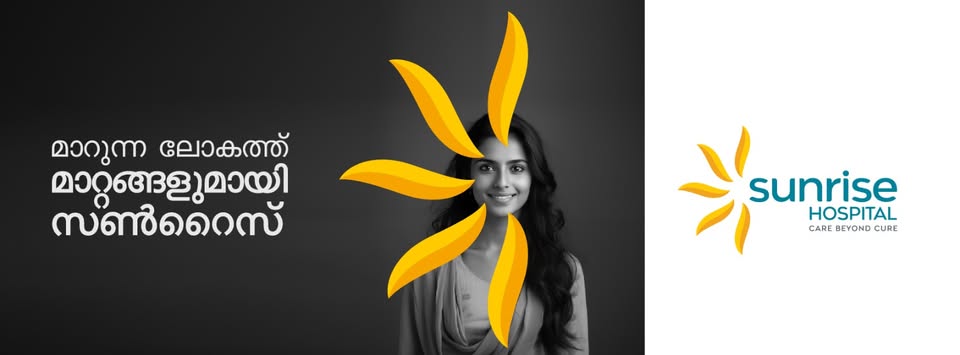 Dr. Sunrise Hospital Erattupetta
