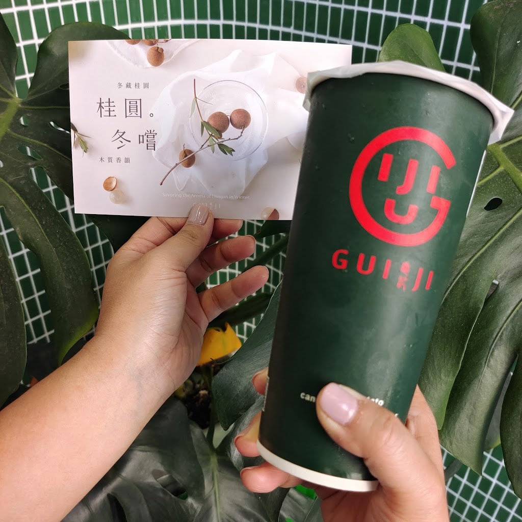 龜記茗品-嶺東忠勇店 的照片