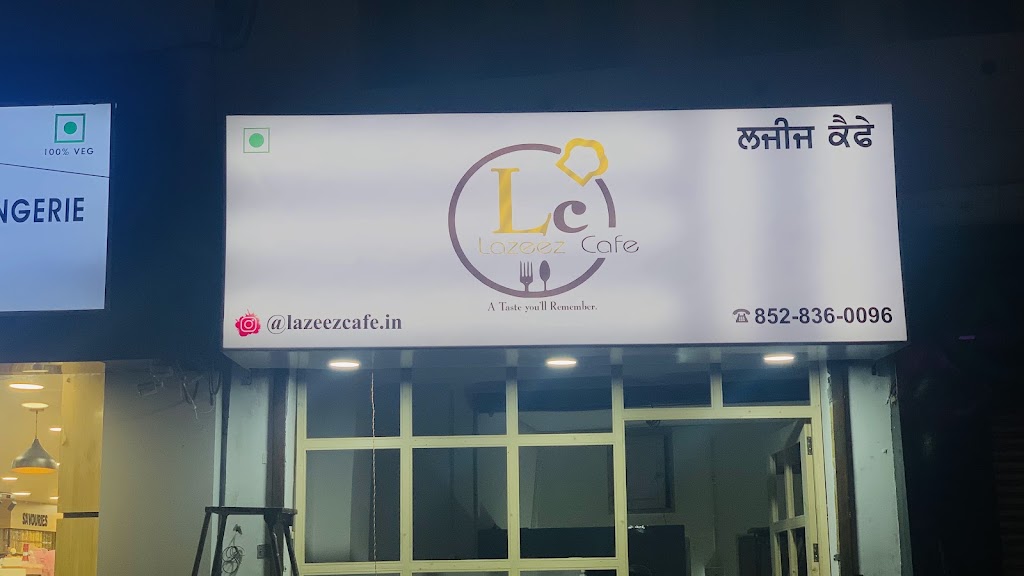 Lazeez Cafe