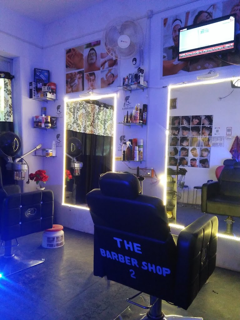 The Barber Shop