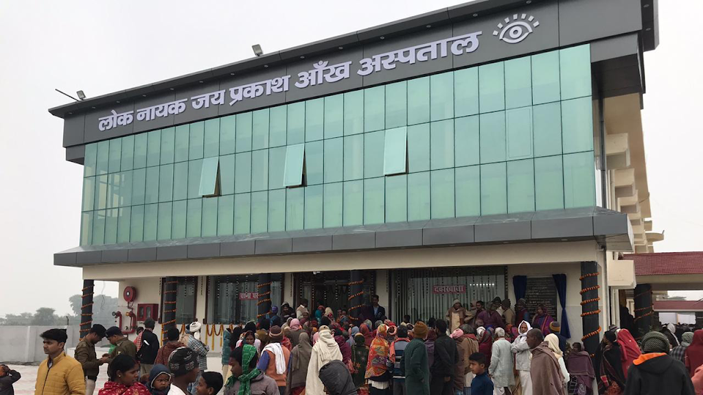 Lok Nayak Jay Prakash Eye Hospital Kajha Wazirganj Gaya