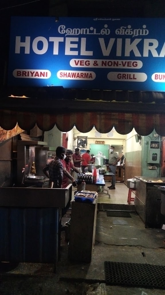 Hotel Vikram