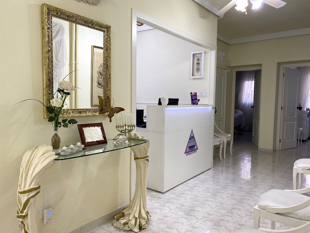 Centro Anacerh