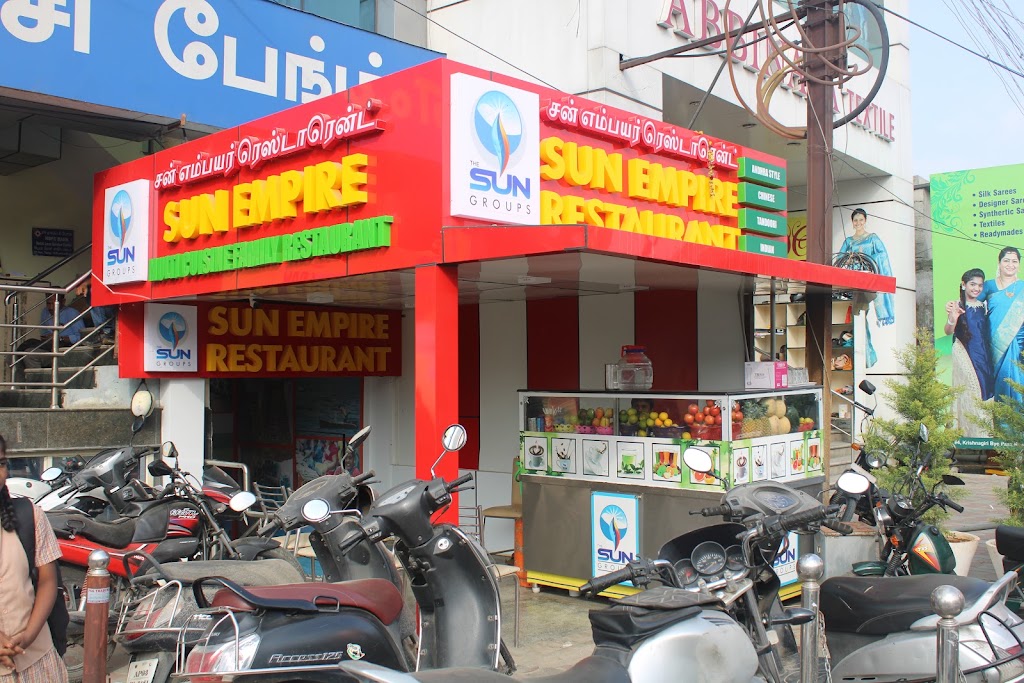 Sun Empire Restaurant