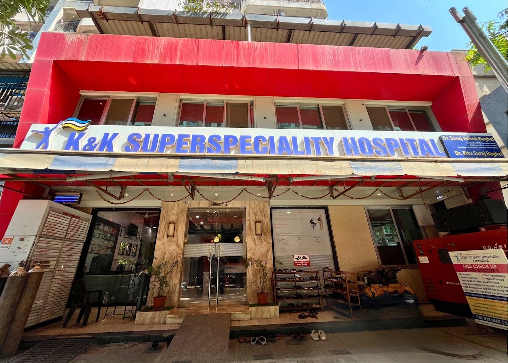 Dr. K K Superspeciality Hospital