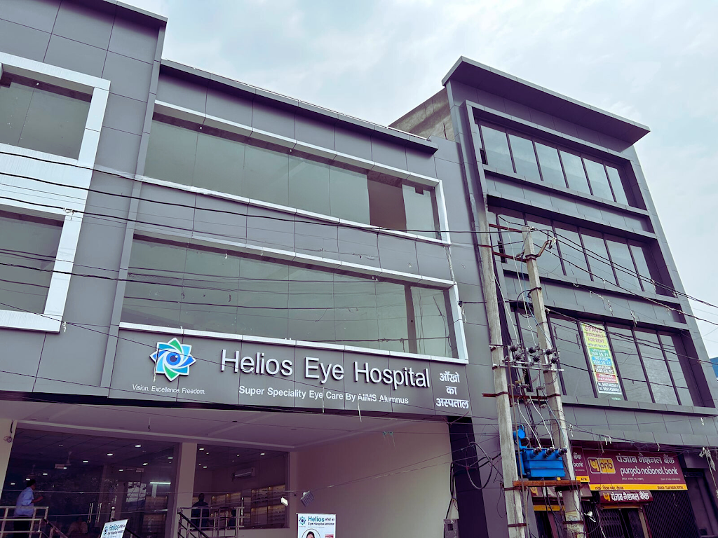 Helios Eye Hospital