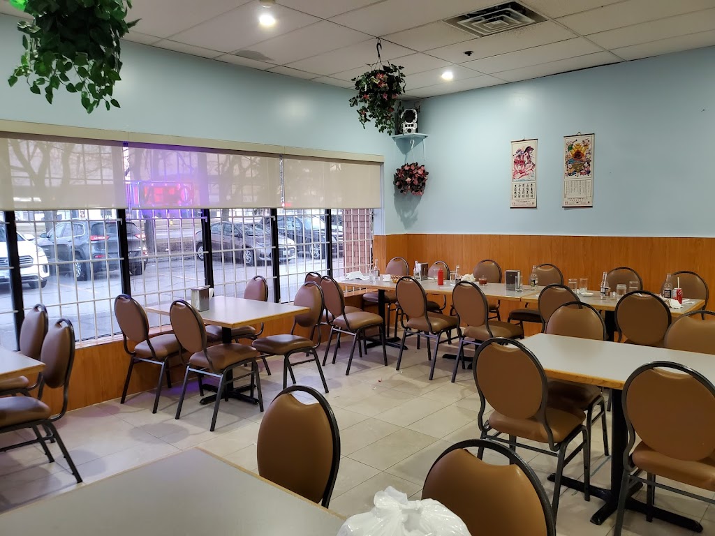 Enmore Nanking Restaurant