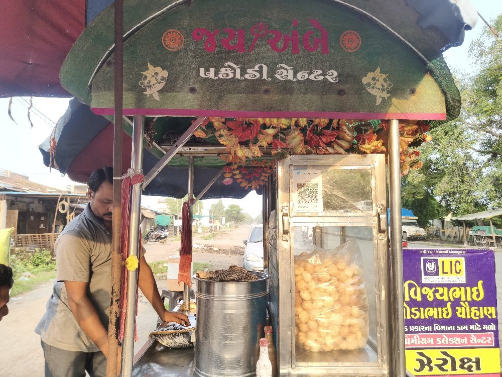 Jay Ambe Pani Puri