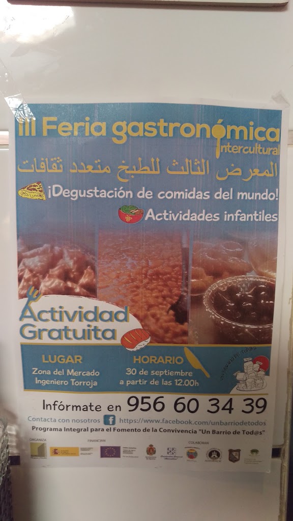 Bar Antonio (Mercado de Abasto no 24) — Carta