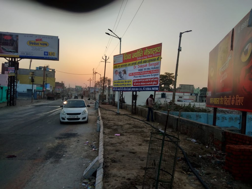 Divya Jyoti Netralaya Enhancing Your Vision