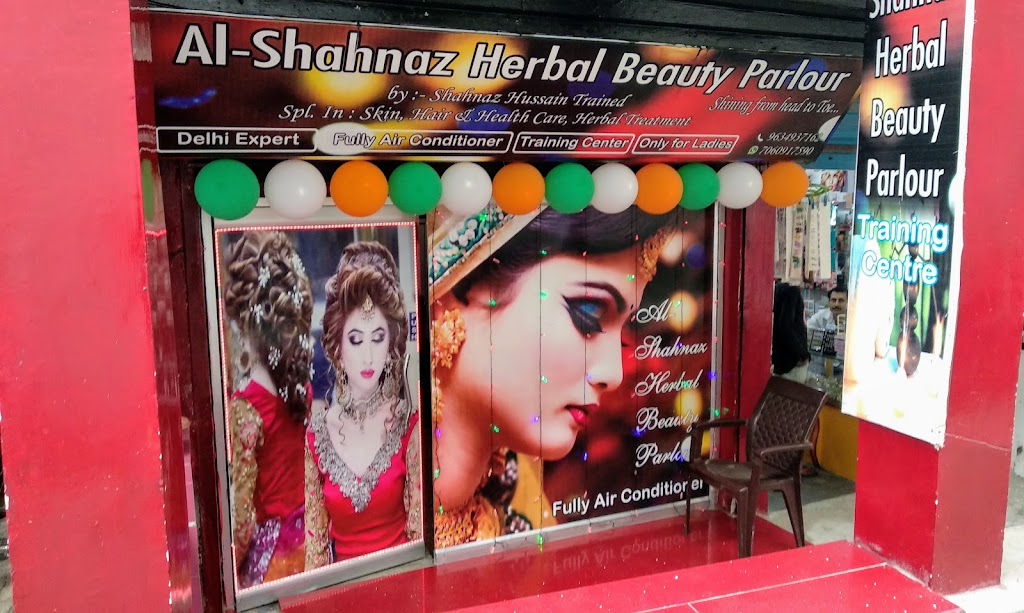 Al Shahnaz Herbal Beauty Parlour