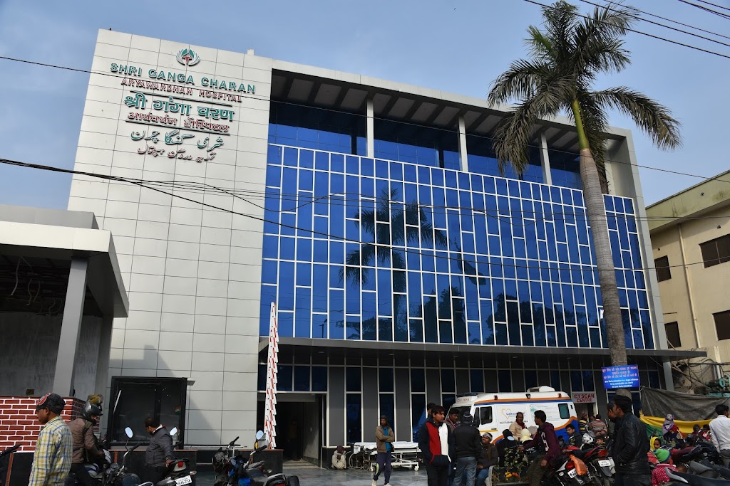 Shri Ganga Charan Aryawardhan Hospital