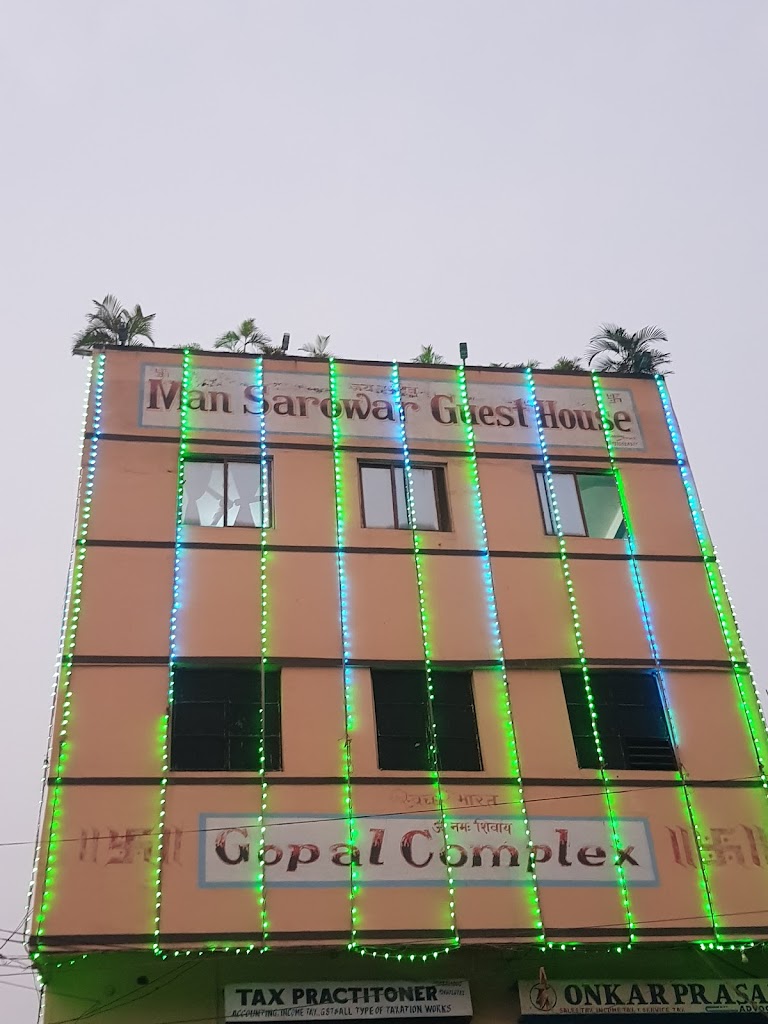 Man Sarowar Guest House