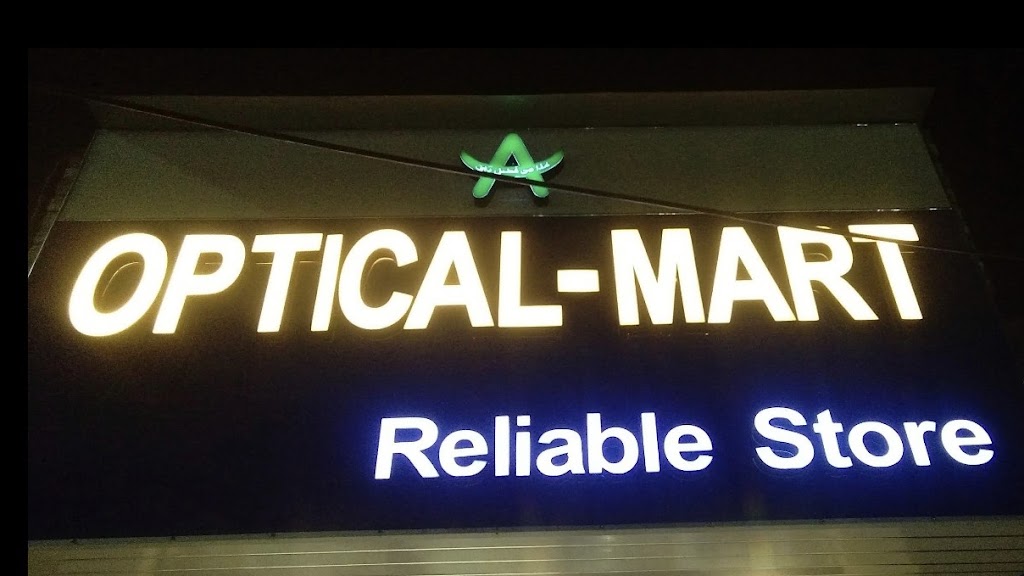Optical Mart
