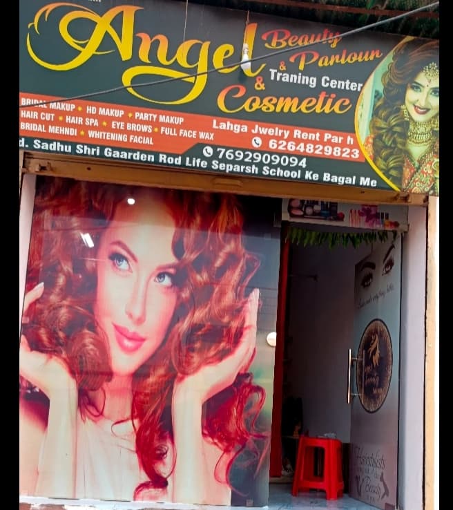 Angel Beauty Salon Training Centre