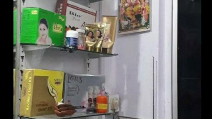 Saundarya Ladies Beauty Parlour